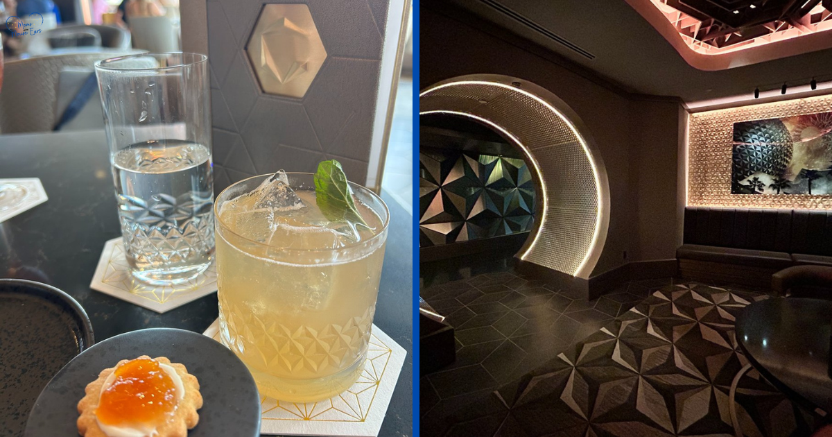 Featured GEO-82 Lounge at EPCOT