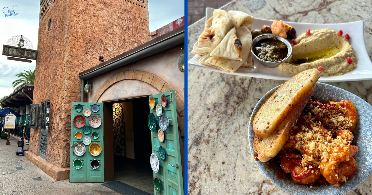 Spice Road Table | EPCOT Dining Review